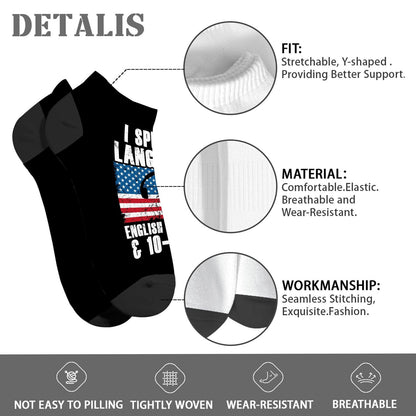 911 Emergency Thin Yellow Line Mens Cotton Socks