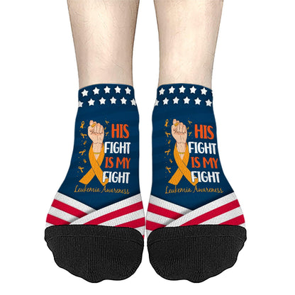 Leukemia Awareness No Show Socks - Women's